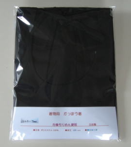商品イメージ1